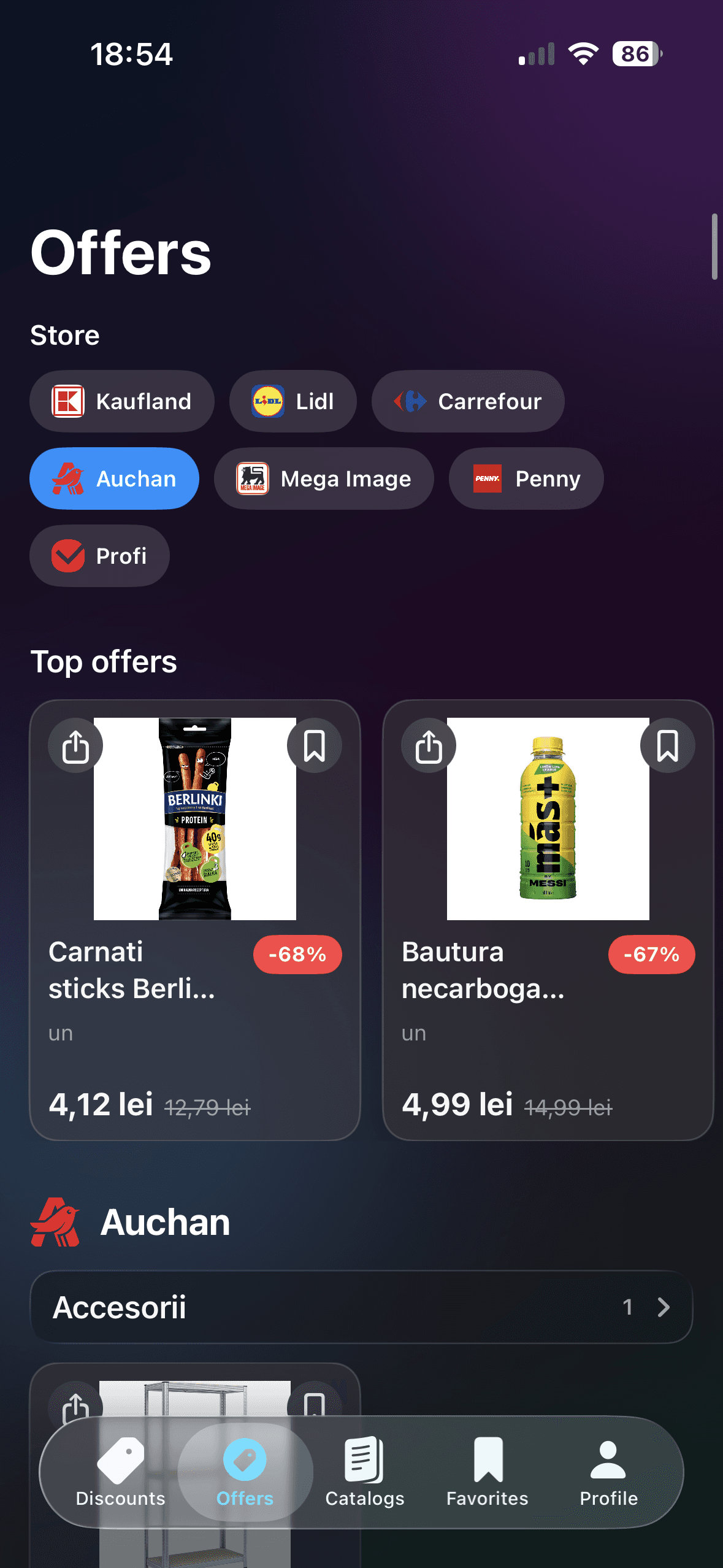 Ecran Discount Search Offers cu filtre pe magazine și top oferte